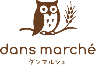 東急プラザ新長田店 神戸 明石のおいしいパン屋 ダンマルシェ